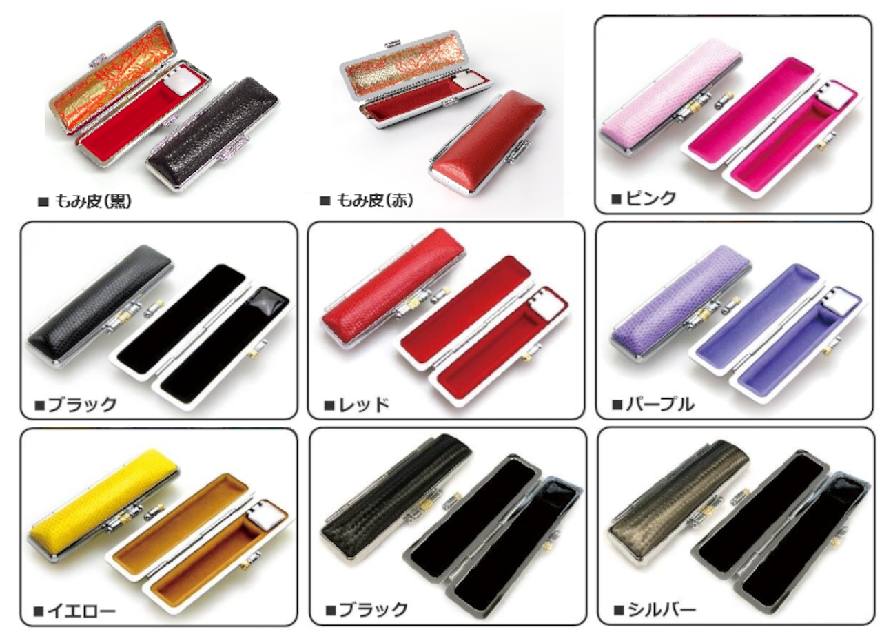 黒オランダ水牛(牛角)の印鑑 18.0mm 男性実印 - 画像 (2)