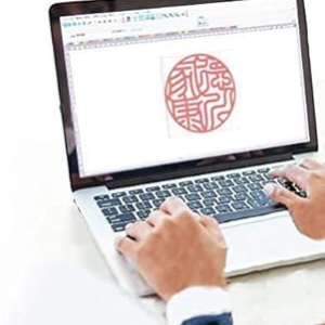 電子印鑑 透過PNG 非透過JPG 即納 メールで納品 デザイン校正可能 個人印鑑 法人印鑑 角印 請求書 納品書 領収書 電子文書 (ファイル形式：透過PNG) －